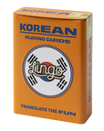LINGO Wayfarer Tin - Korean