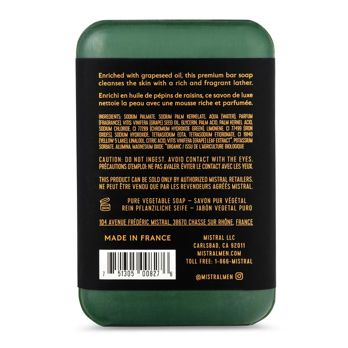 Men' Soap - Cypress Oak