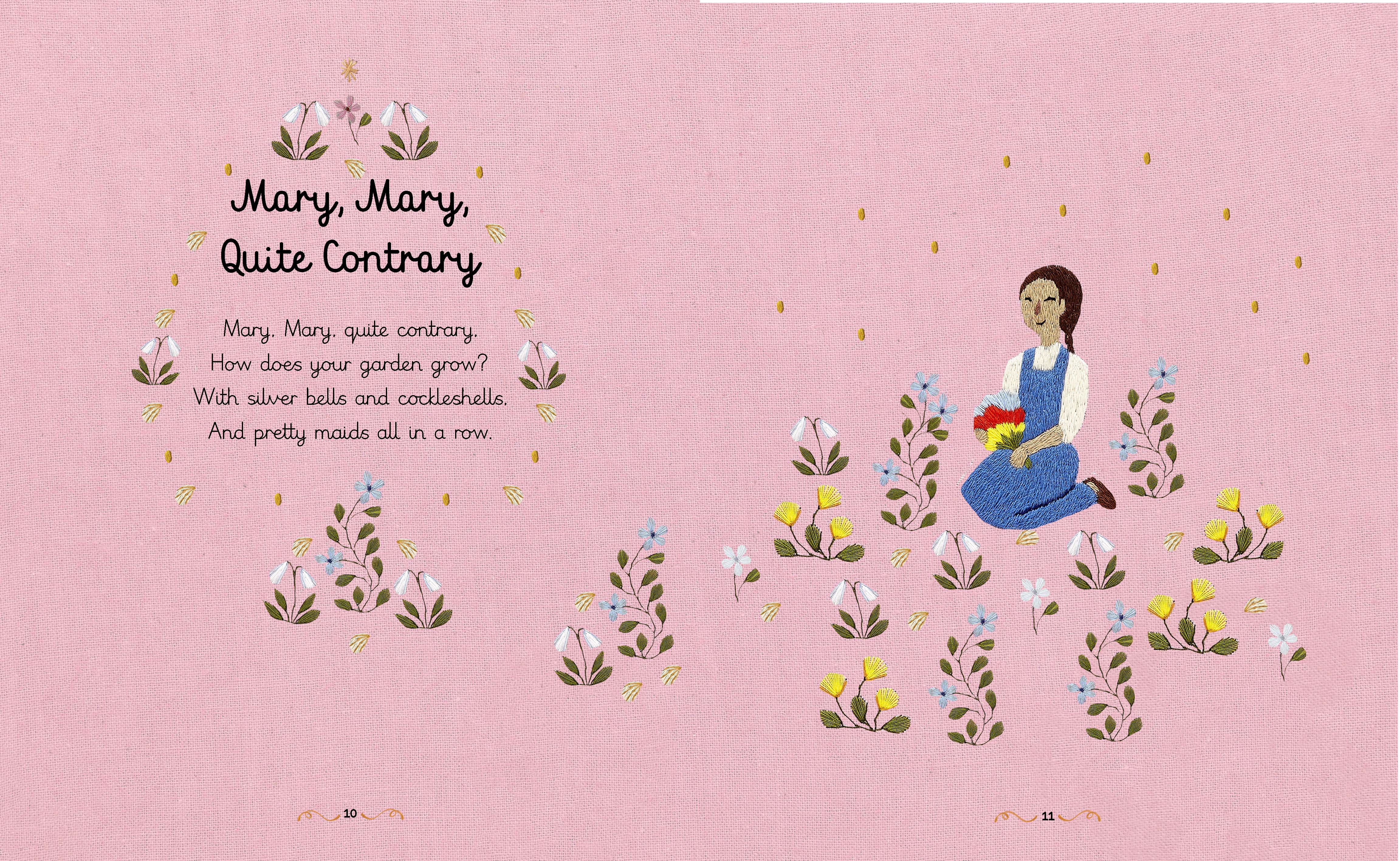 read-to-your-baby-every-night-terra-cotta-savannah