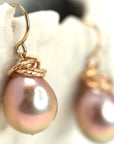 Edison Pearl Lustre Earrings